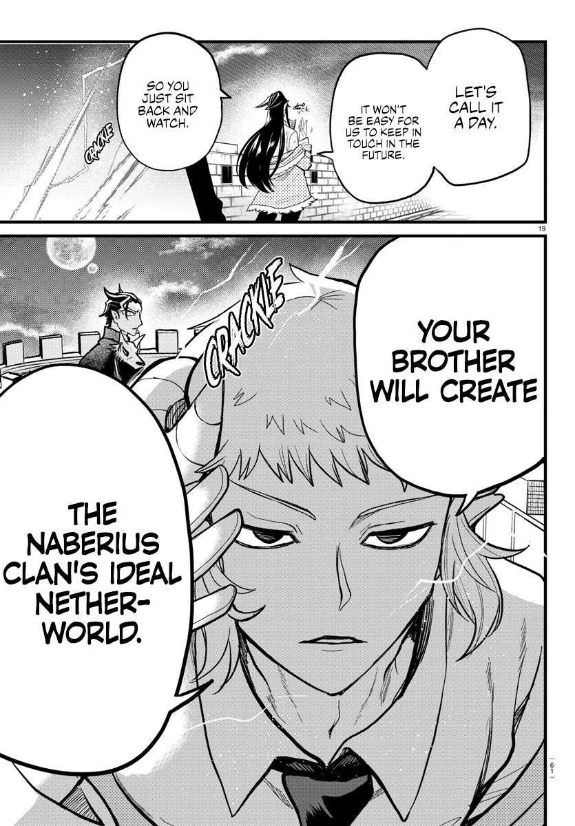 Mairimashita! Iruma-kun, Chapter 305 image 17